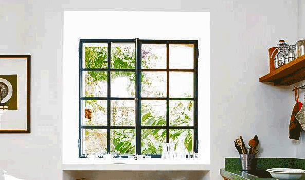 La Ventana de mi cocina