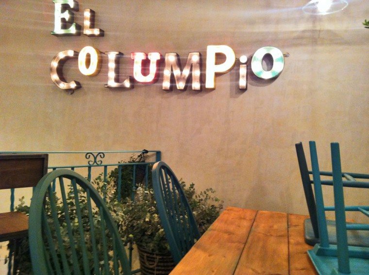 El Columpio Restobar en la calle Caracas de Madrid