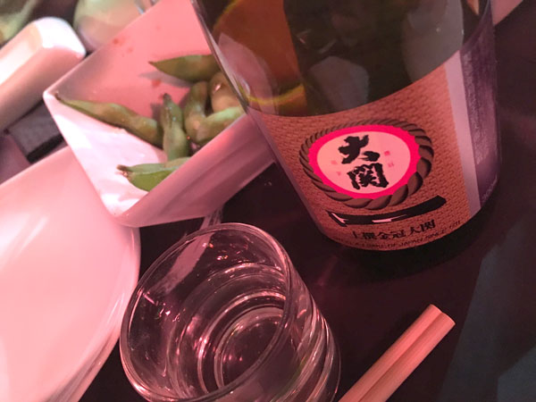 Ikura Sushi Costa Rica Madrid