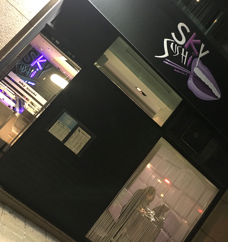 Sky Sushi restaurante japonés Pozuelo